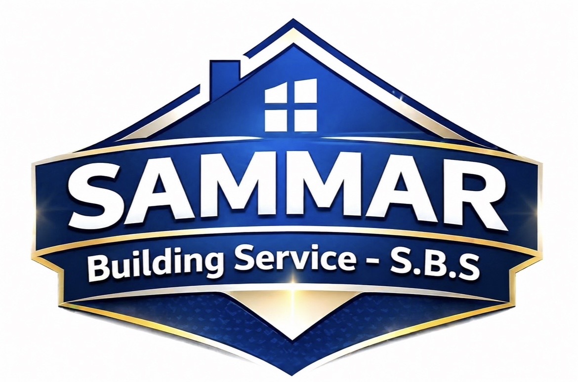 S.B.S SAMMAR Building Service Logo